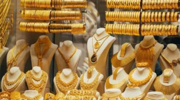 تحرك مفاجئ.. أسعار الذهب تعاود الارتفاع في الأسواق خلال التعاملات المسائية اليومية